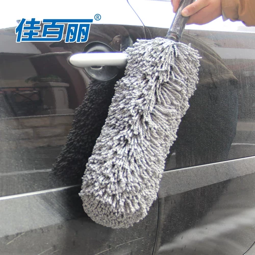 Прицеп, швабра, щетка для домашнего использования, гигиенический набор инструментов