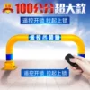Товары от 车风居汽车用品店