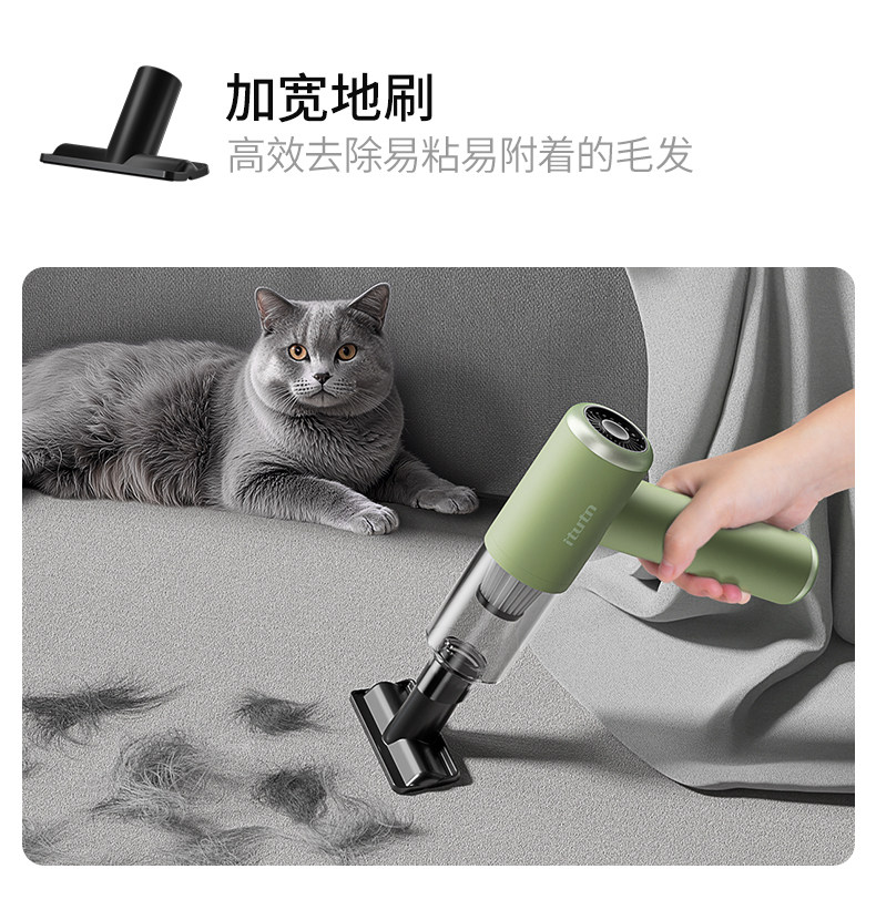 郭双双250828吸尘器L8详描清新绿9_08.jpg
