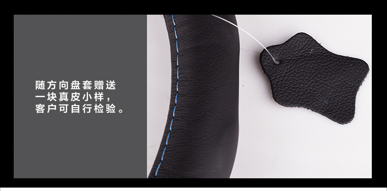 Описание крышки рулевого колеса Ford -2_10