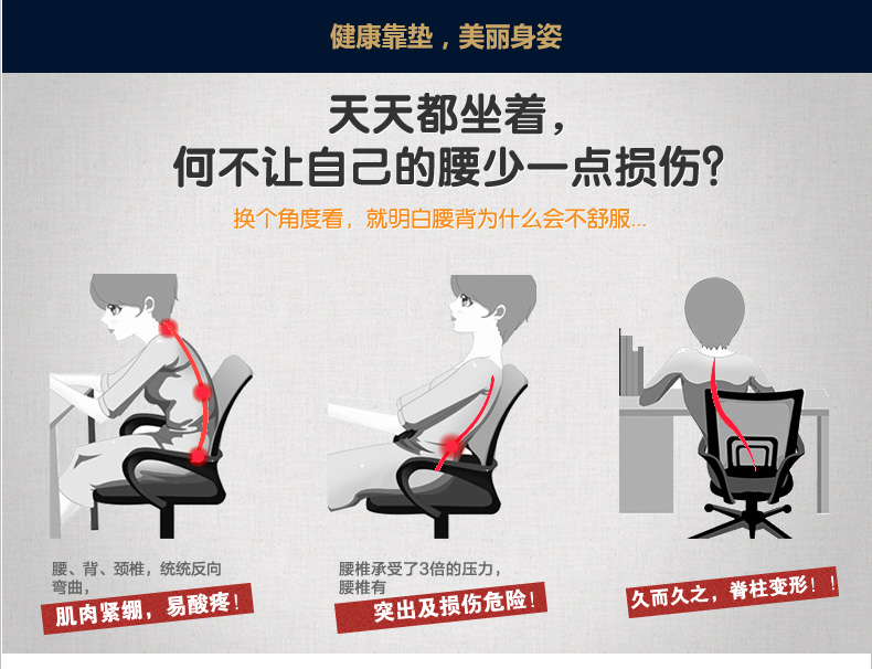 Fox 10 с головным отдыхом и талией-вытекательными изделиями Описание_07