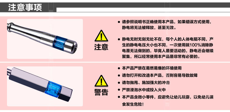 Электроэнергетическое устранение 2_38.jpg