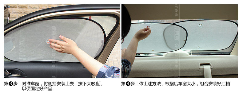 Jiabaili Optimization-5 Инструкции по установке_06