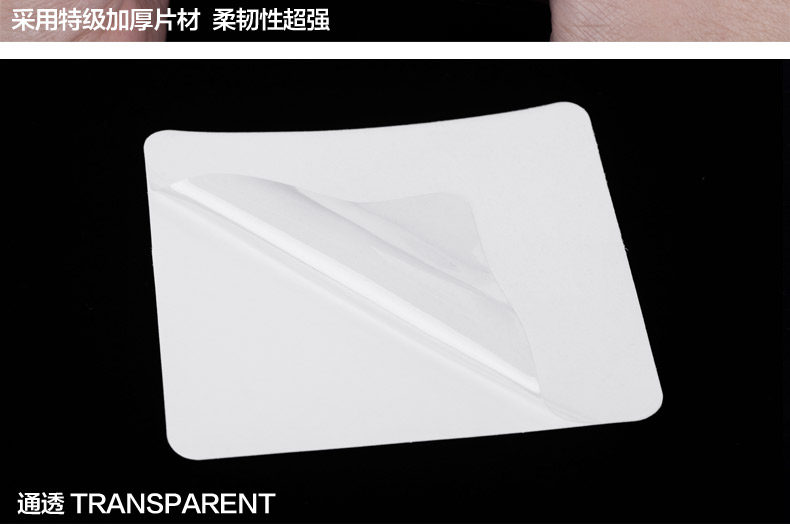 Статическая наклейка Описание new_06.jpg