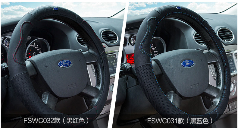 Крышка рулевого колеса Ford Описание 1_09