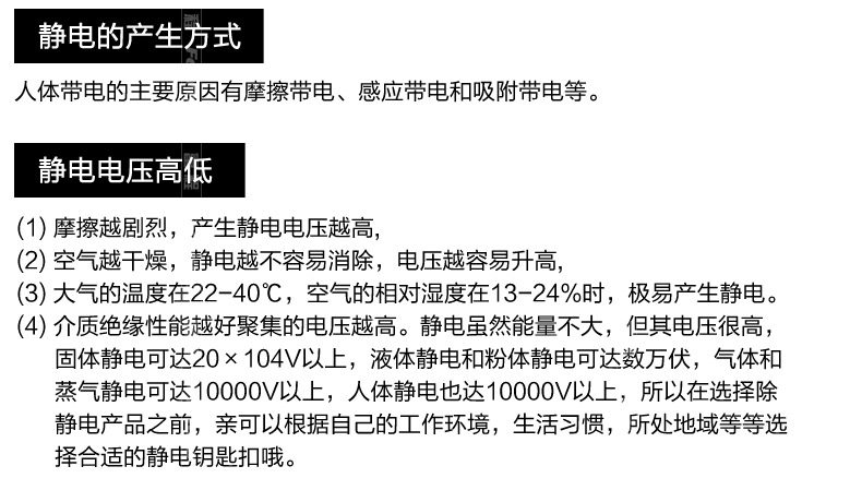 Электроэнергетическое исключение-параметрическое сравнение_02.jpg