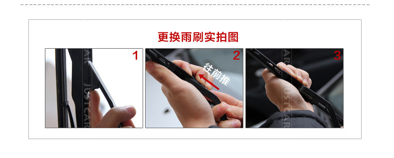 Mazda Wiper Описание Оптимизация_29