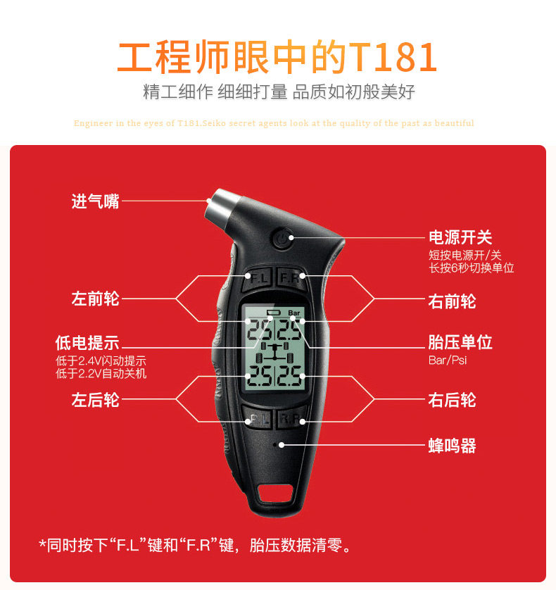 181 Описание_13.JPG