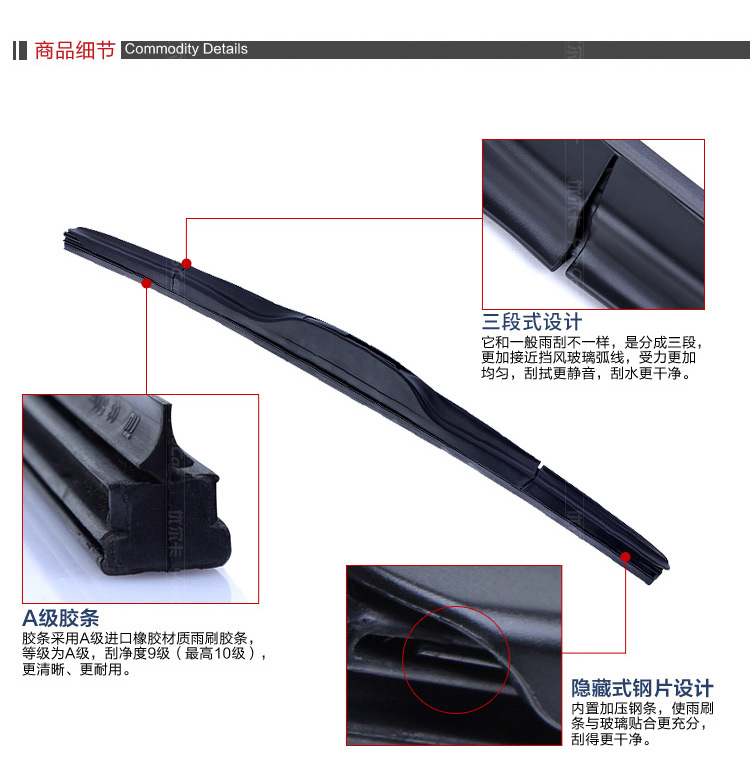 Cần gạt nước ô tô ba tầng vạn năng Cruze Volkswagen LaVida Sagitar Fox Camry - Gạt nước kiếng can gat nuoc xe oto