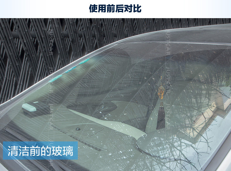 Zhang Min-20160406-Ford Стеклянная вода Описание_13.JPG