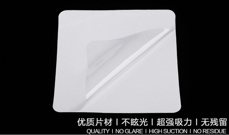 Статическая наклейка Описание new_07.jpg