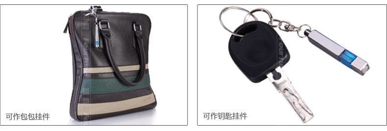 Электроэнергетическое устранение 2_04.jpg