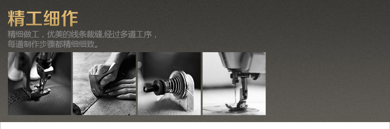 Fox 10 с головным отдыхом и талией-вытекательными изделиями Описание_02