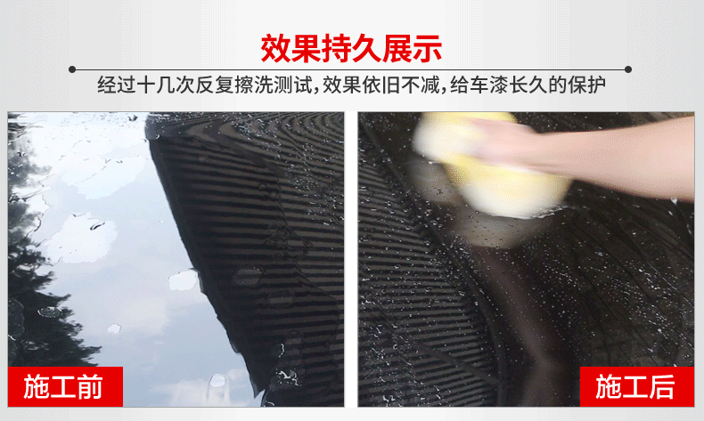 Xie Shijie-160922-3m ветер-воск Описание Оптимизировано 2_05.gif