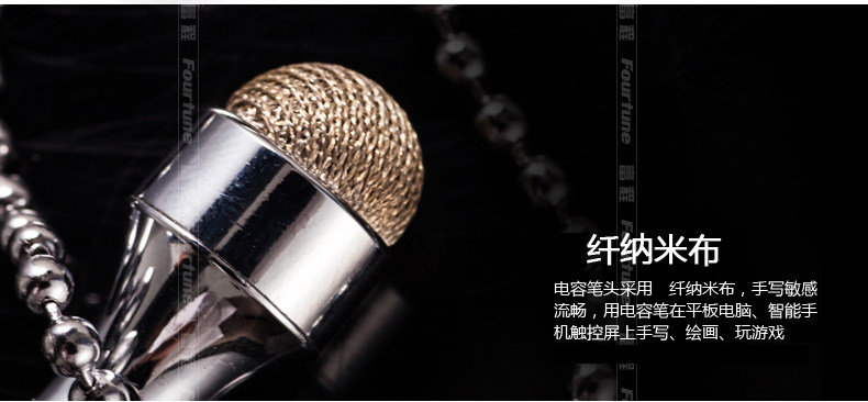 Электрический ключ -матч Polar Limited Word 6.jpg