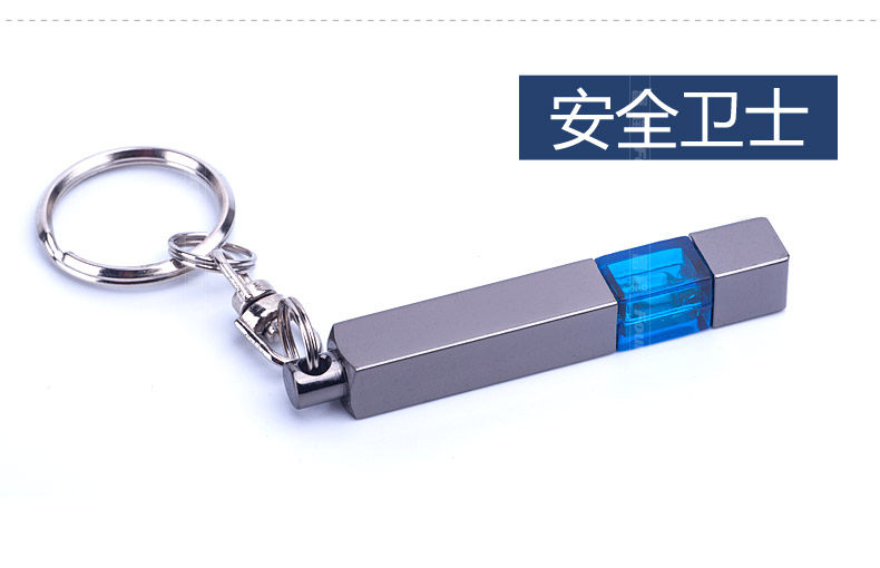 Электроэнергетическое устранение 2_30.jpg