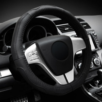 Applicable Q3 Ankewei A4L Ford Maverick Tiguan Suiteng Bora CRV Tucson car cowhide steering wheel cover