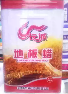 Factory direct supply of solid liquid floor wax repair polishing wax terrazzo wood floor polishing waxing