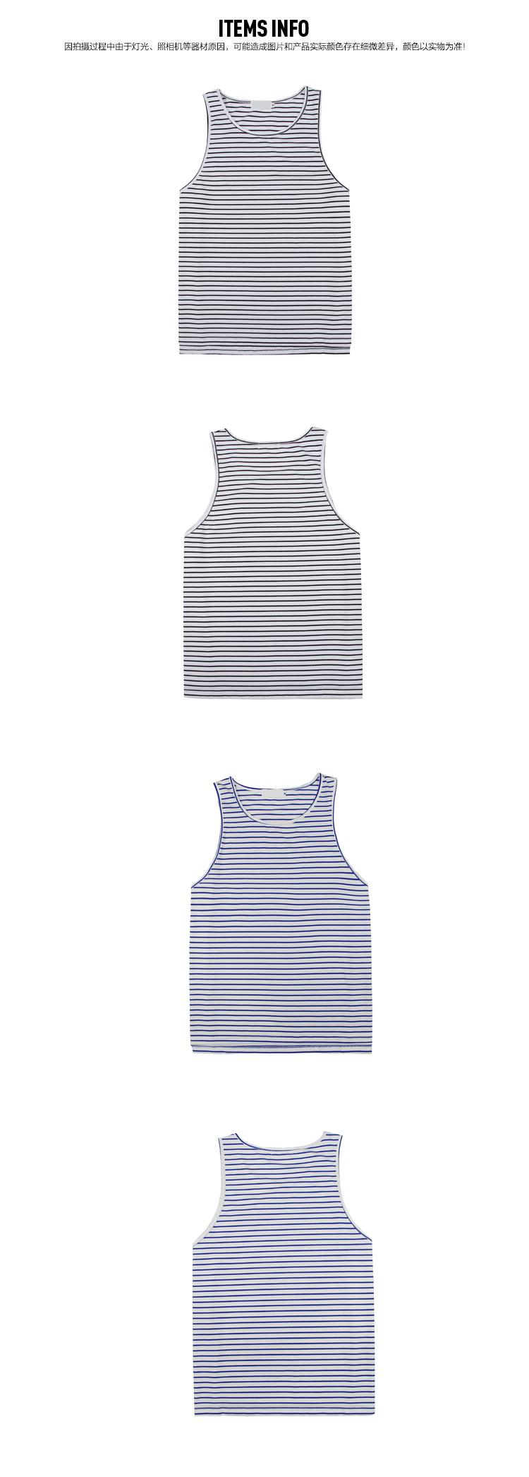 LAZYSTORM Korea High Street hem split-top thun top Áo thun sọc cho nam và nữ cơ sở Áo thun không tay ao the thao