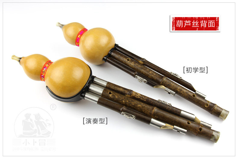 Zizhu (1) .jpg