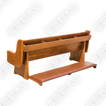 (Nazareth carpenter)Christian Church bench Church bench Solid wood kneeling stool can be customized N-025