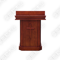 (Nazarene Carpenter)Christian Pulpit Solid Wood Pulpit Cross Pulpit Pastors Desk Pulpit
