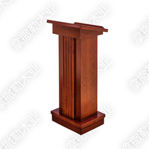(Carpenter Nazareth) Christian sermon table church podium church cross sermon table N-204