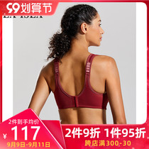 High-strength shockproof sports underwear womens anti-sagging Big Chest Full Cup ultra-thin running large size set bra