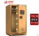 Tiger safe 3C được chứng nhận hộ gia đình bằng thép chống trộm thông minh vân tay văn phòng mật khẩu an toàn 60/70 / 80cm 	két bạc điện tử