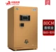 Tiger safe 3C được chứng nhận hộ gia đình bằng thép chống trộm thông minh vân tay văn phòng mật khẩu an toàn 60/70 / 80cm