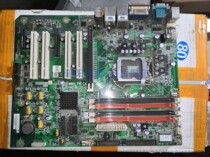 July 2019 cash research Ahua industrial computer motherboard AIMB-780QG2 AIMB-780 REV A1