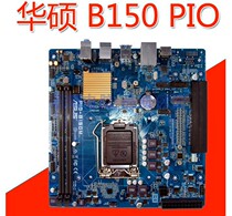 Asus Asus PIO-B150M computer motherboard 1151 pin B150M-ET V3 V5 F PLUS K