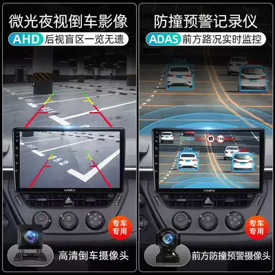 卡仕达马自达6睿翼cx 4 Cx 5 Cx3昂克塞拉中控显示大屏导航一体机