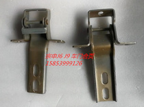 Jiangsu Zongshen J6J9 door hinge freight with canopy closed cab tricycle front door upper and lower hinges