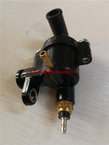 Tricycle accessories Futian Zongshen Loncin Lifan 150-175-200-250 water-cooled thermostat assembly