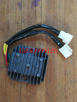 Tricycle Motorcycle Zongshen Futian Water Cooling 150 175 200 250 400 High Power Voltage Regulator