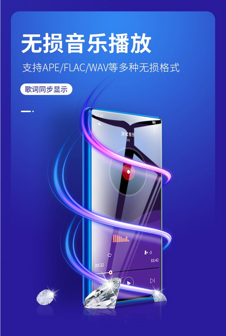 Newman A2 với từ điển tiếng Anh toàn màn hình mp3 màn hình cảm ứng MP4 Trình phát nhạc sinh viên Walkman mp5 - Trình phát TV thông minh 