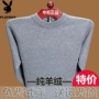 Bố mặc áo len cashmere mùa thu và mùa đông nam trung niên nam tròn cổ dày áo len ấm áp trung niên cộng với size áo shop áo khoác nam