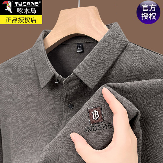 Woodpecker long sleeve t-shirt men's polo shirt men's top