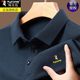 Woodpecker Dad Lapel Men's POLO Shirt Spring and Autumn T-Shirt Long Sleeve 2024 New Casual Basement Shirt