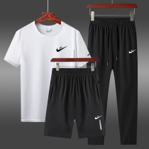 Sports suit mens running fitness basketball breathable summer thin section quick-drying clothes loose mens ice silk short-sleeved shorts