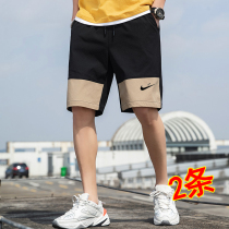 Schneck quick-drying shorts mens pants summer thin section sports ice silk air conditioning pants Casual loose five-point pants men