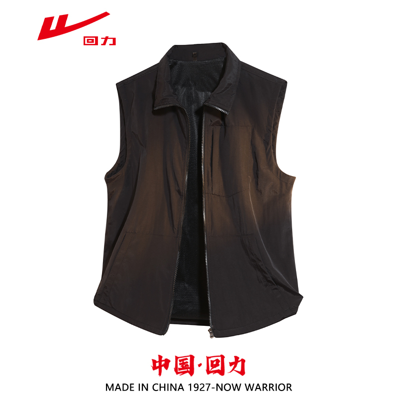 Pull-Back Outdoor Sleeveless Vest Jacket for Men, Summer Thin Loose Casual Cardigan Vest Workwear Jacket for Men