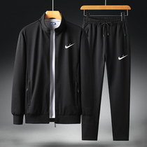 Enshi Nike high-end sports suit mens spring and autumn casual velvet clothes middle-aged father autumn jacket
