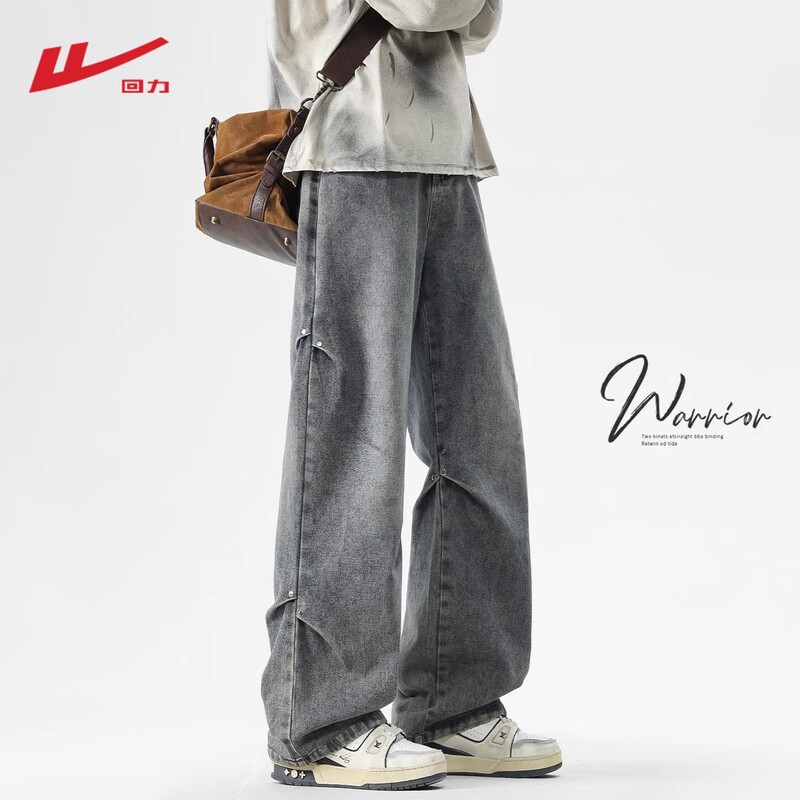 Warrior American-Style Pleated Curved Jeans for Men 2026 Spring/Summer New Loose Straight High Street Wide-Leg Pants for Men