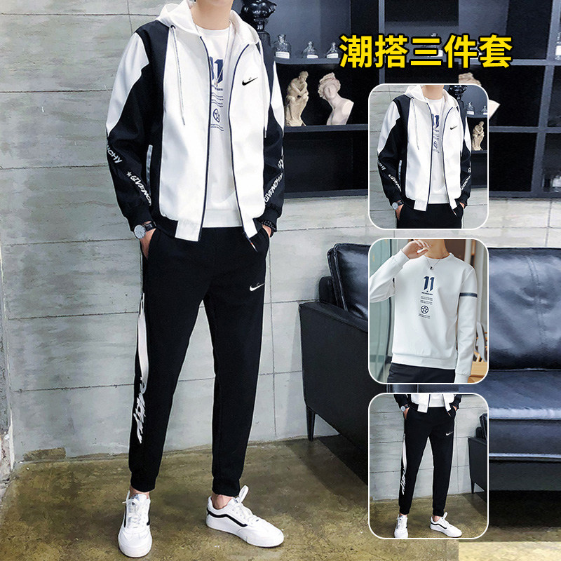 Nike Shield Sports Suit Men's Spring 2022 New Teen Casual Jacket Student Jacket Male Spring Autumn