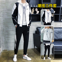 Enshi Nike sports suit mens spring youth casual jacket Student top trend jacket mens spring and autumn