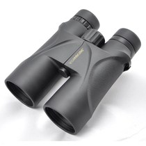  Vision King 8x32F binoculars looking glasses High-definition large-caliber night vision focusing handheld nitrogen-filled waterproof