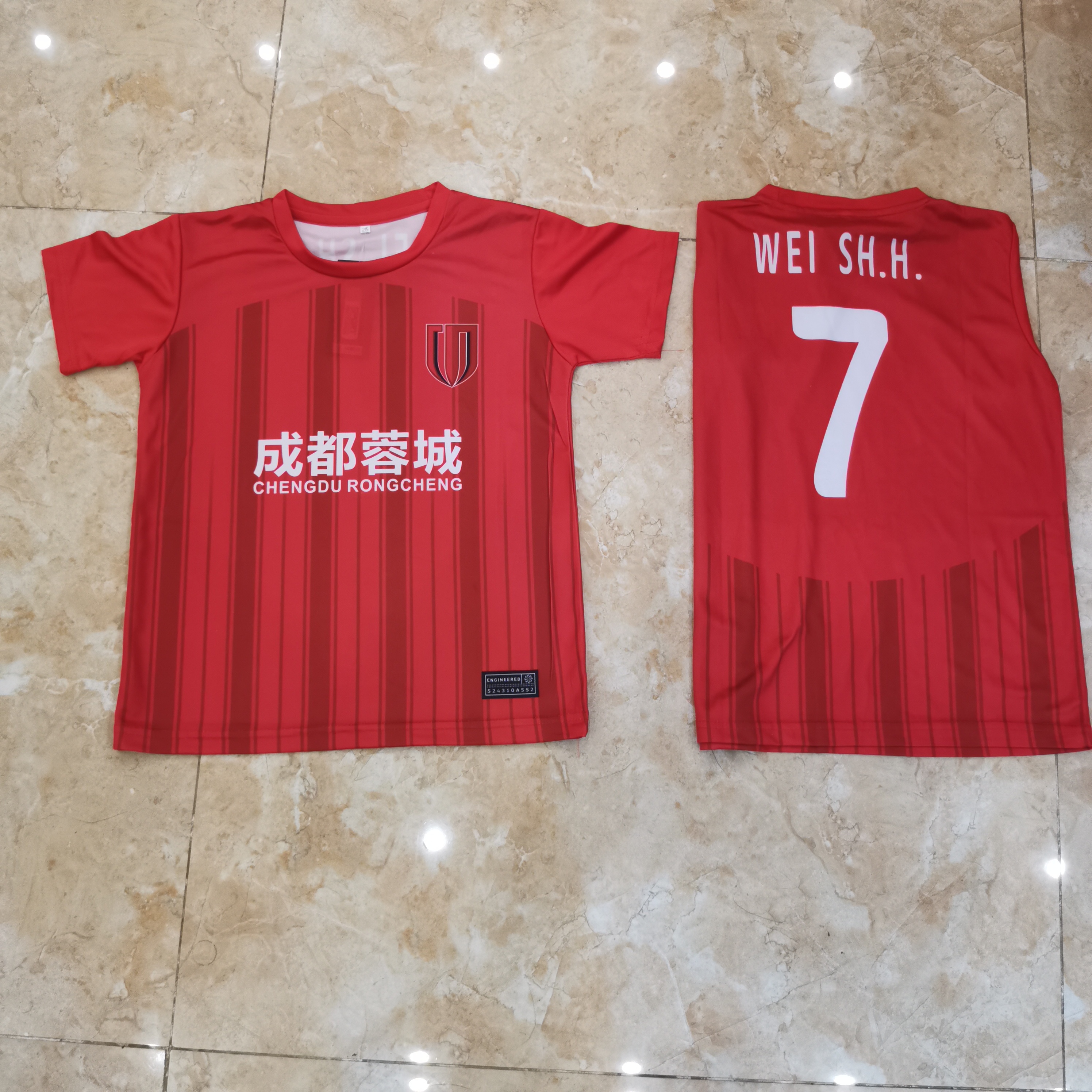 成都栄成新 2024 シーズンジャージプレーヤーバージョンサッカージャージファンジャージサッカージャージ