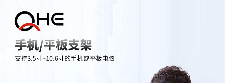 Support téléphone mobile - Ref 1355369 Image 8